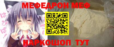 дурь Бузулук