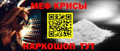 герыч Бугуруслан