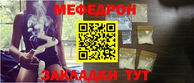 герыч Бугуруслан