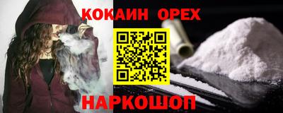 дурь Бузулук