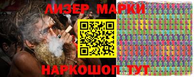 дурь Бузулук