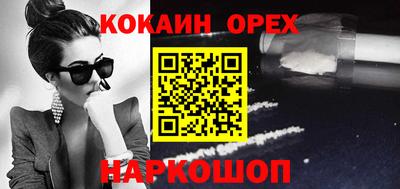 дурь Бузулук