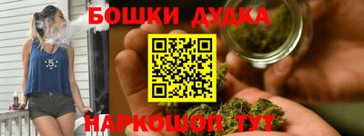 герыч Бугуруслан