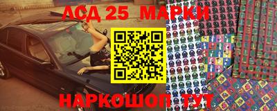 мдма Будённовск