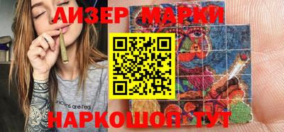 мдма Будённовск