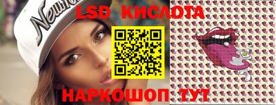 дурь Бузулук