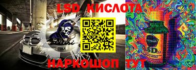 мдма Будённовск