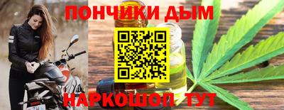 мдма Будённовск