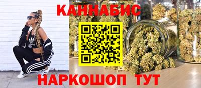 дурь Бузулук