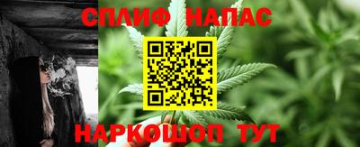 дурь Бузулук