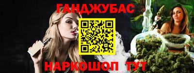 герыч Бугуруслан
