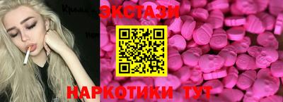 дурь Бузулук