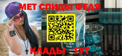 герыч Бугуруслан