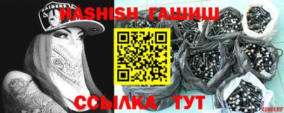 дурь Бузулук