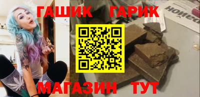 дурь Бузулук