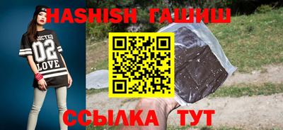 герыч Бугуруслан
