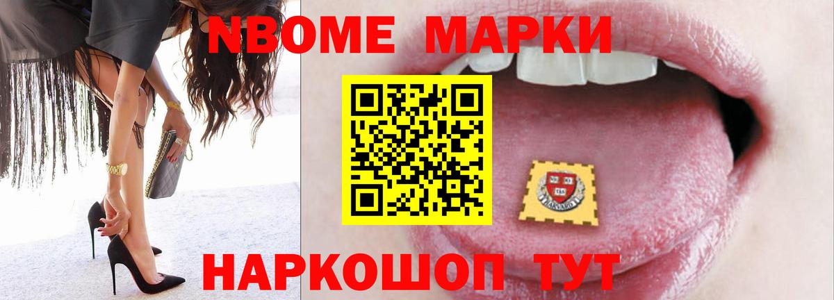 ЛСД экстази  LSD-25 экстази ecstasy  гидра зеркало  Вход с VPN  Глазов  ЛСД экстази ecstasy 