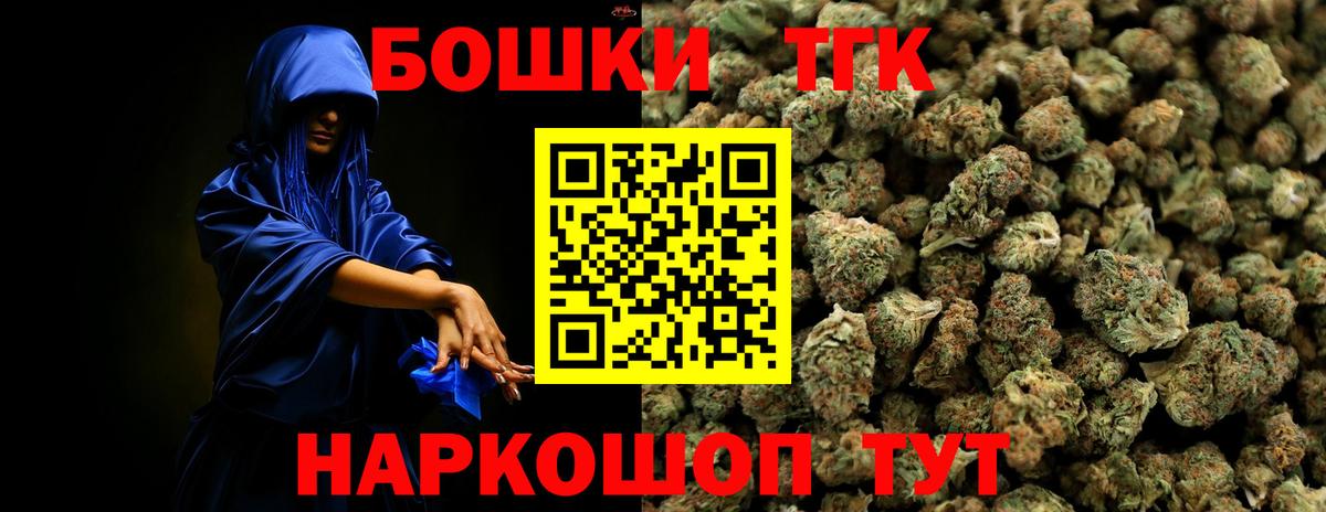 Конопля индика Глазов